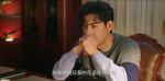 突然的喜歡第22集劇照
