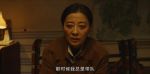 生命樹第4集劇照