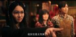 靈魂擺渡·十年第1集劇照