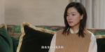 歡迎回我的頻道第9集劇照
