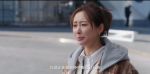 歡迎回我的頻道第3集劇照