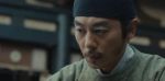 太平年第26集劇照