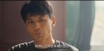 叵測第4集劇照