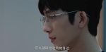 鋼鐵森林第10集劇照
