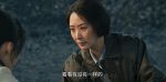 方圓八百米第1集劇照