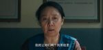 方圓八百米第8集劇照