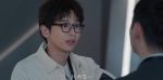 年少有為第14集劇照