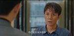 叵測第6集劇照