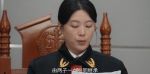 家事法庭第20集劇照