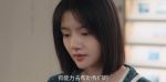 家事法庭第23集劇照