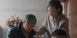 家事法庭第24集劇照