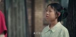 主角第2集劇照