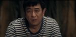 主角第1集劇照