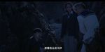 長河落日第17集劇照