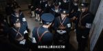 長河落日第19集劇照