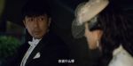 長河落日第11集劇照