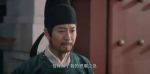 唐宮奇案之青霧風鳴第15集劇照