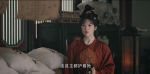 唐宮奇案之青霧風鳴第16集劇照