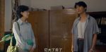 小城大事第4集劇照