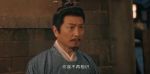 唐宮奇案之青霧風鳴第22集劇照