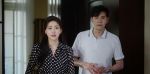 蜜語紀第1集劇照