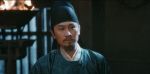 唐宮奇案之青霧風鳴第21集劇照