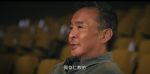 主角第15集劇照