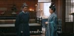 唐宮奇案之青霧風鳴第28集劇照