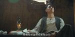 風與潮第22集劇照