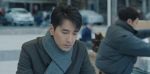 秋雪漫過的冬天第18集劇照