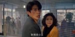 你好1983第16集劇照