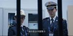 金關第7集劇照