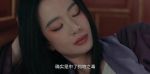 冰湖重生第9集劇照