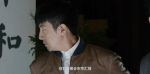 長河落日第41集劇照
