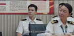 金關第4集劇照