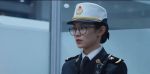金關第10集劇照
