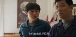 好好的時光第2集劇照