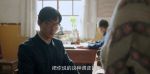 好好的時光第2集劇照