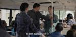好好的時光第1集劇照