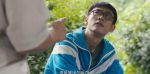 歲月有情時(shí)第3集劇照