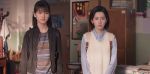 隱身的名字第10集劇照