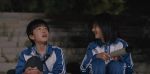 隱身的名字第7集劇照