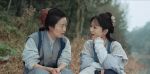 家業第15集劇照