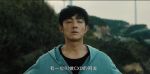 除惡第8集劇照