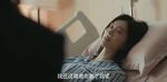 女神蒙上眼第3集劇照