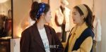突然的喜歡第3集劇照