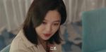 女神蒙上眼第1集劇照