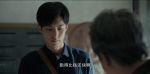 黑夜告白第1集劇照