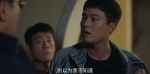 奇跡第10集劇照