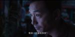 金關(guān)第21集劇照